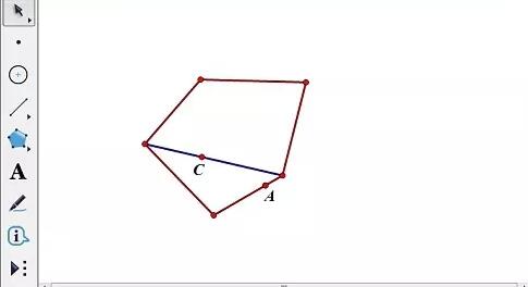 Méthode détaillée de construction dune ombre diagonale à laide de la méthode de trajectoire dans Geographic Sketchpad