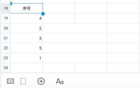 Comment définir le tri automatique des documents Tencent_Comment définir le tri automatique des documents Tencent