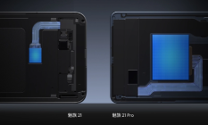 OPPO、一加、realme或将全面采用超声波屏下指纹技术