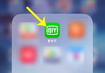 How to adjust the size of iQiyi Picture-in-Picture_How to adjust the size of iQiyi Picture-in-Picture