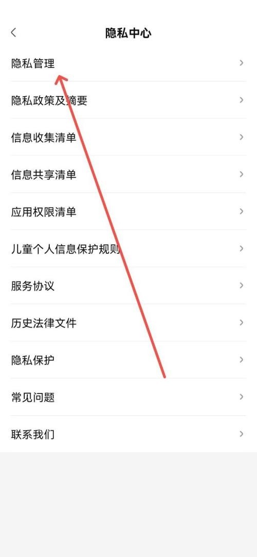 Pourquoi iQiyi Express Edition ne peut-il pas télécharger de vidéos ? Comment résoudre le problème de iQiyi Express Edition qui ne télécharge pas de vidéos ?