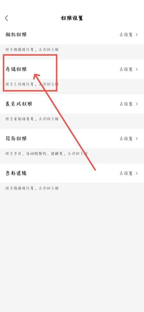 Pourquoi iQiyi Express Edition ne peut-il pas télécharger de vidéos ? Comment résoudre le problème de iQiyi Express Edition qui ne télécharge pas de vidéos ?