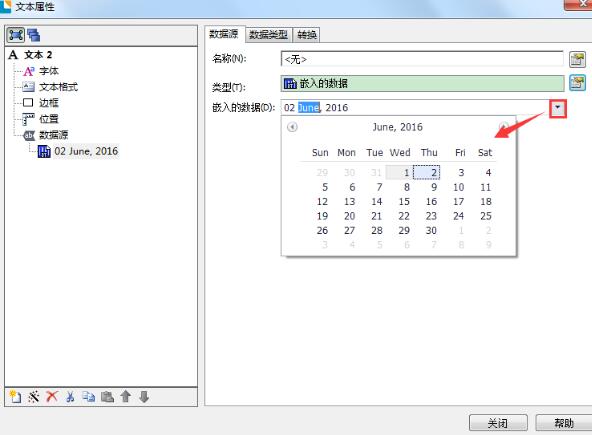 Comment définir le format de date au format dabréviation anglais dans BarTender