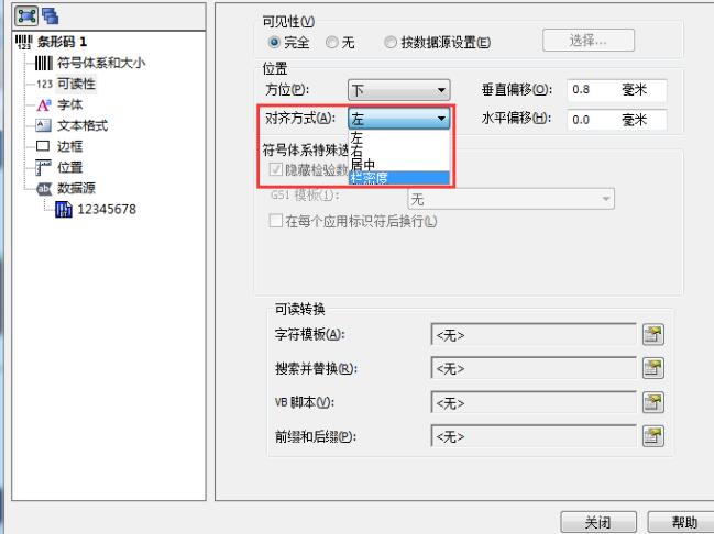 Étapes de fonctionnement pour lalignement gauche/droite des nombres sous les codes-barres BarTender