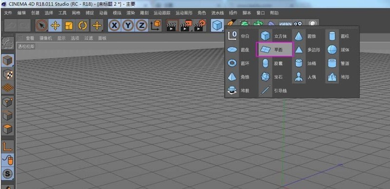 Operation steps for drawing DNA double helix graphics in C4D