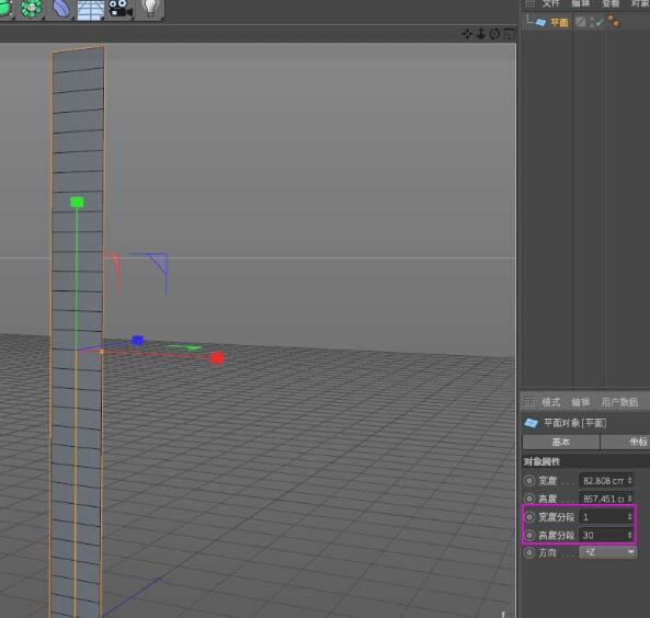 Étapes de fonctionnement pour dessiner des graphiques à double hélice dADN dans C4D