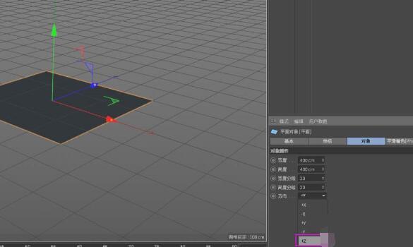 Étapes de fonctionnement pour dessiner des graphiques à double hélice dADN dans C4D