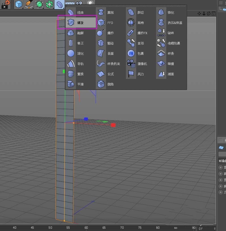 Operation steps for drawing DNA double helix graphics in C4D