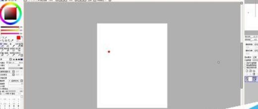 How to draw a straight line using shortcut keys in sai software