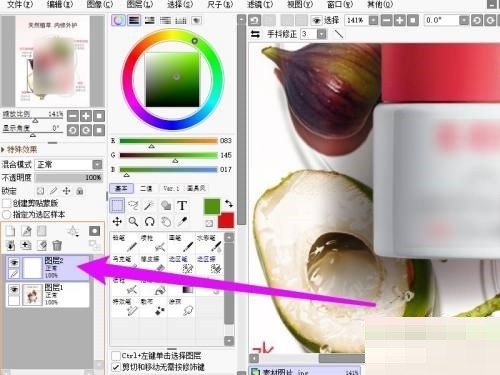 How to import picture materials into sai_sai import picture materials tutorial