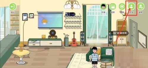 QQ Music で友達の音楽スペースにアクセスする方法_QQ Music で友達の音楽スペースにアクセスするチュートリアル