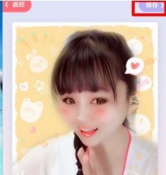 Meitu Xiuxiu는 사진을 만화 스타일로 바꾸는 방법_Meitu Xiuxiu가 사진을 만화 스타일로 바꾸는 튜토리얼