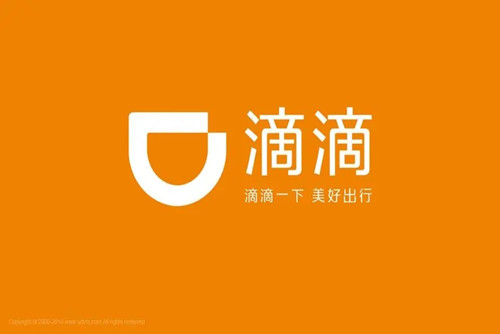 Cara membayar Didi Chuxing