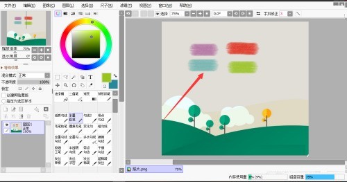 How to display used color blocks in sai_How to display used color blocks in sai