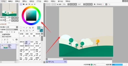 How to display used color blocks in sai_How to display used color blocks in sai