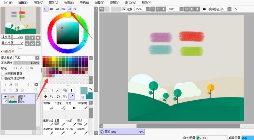 How to display used color blocks in sai_How to display used color blocks in sai