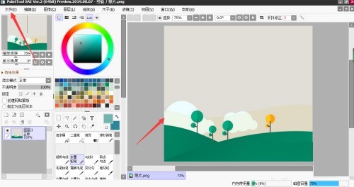 How to create a layer clipping mask in sai_sai tutorial to create a layer clipping mask