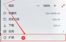 油猴插件是用来干嘛的?浏览器怎么安装油猴插件?