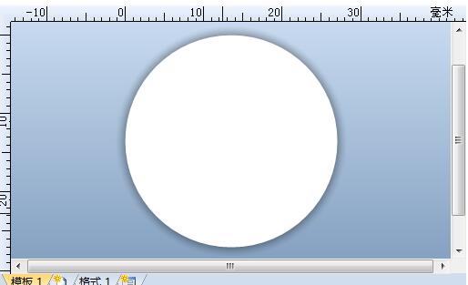 How to create a circular template with BarTender