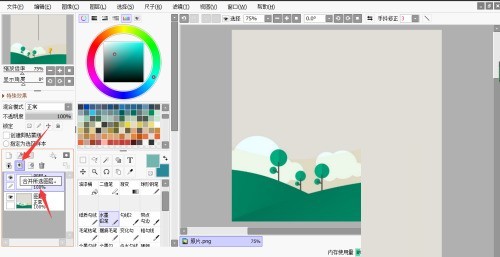 How to merge layers in sai_sai merge layers tutorial