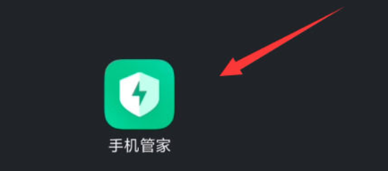 Redmi携帯電話で地震警報をオンにする場所