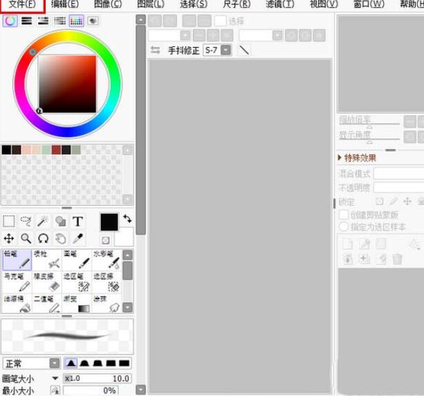 Introduction to setting up brushes in sai software