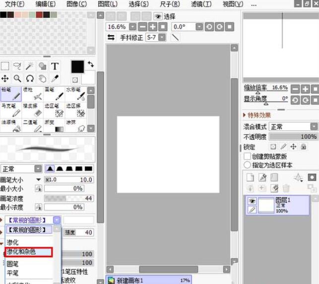 Sai ソフトウェアでのブラシの設定の概要