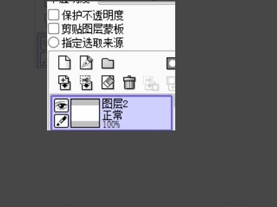 How to thicken the lines of line drawings in sai_How to thicken the lines of line drawings in sai