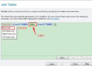 Detailed steps for connecting multiple worksheets in Excel with BarTender