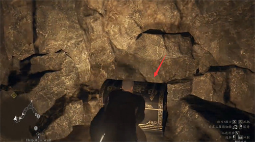 So erhalten Sie den Ring des Weisen in Dragons Dogma 2