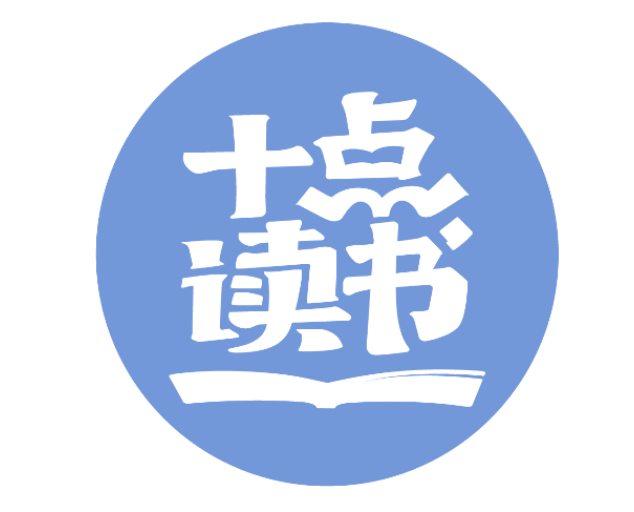 10時に読書するときに携帯電話番号を変更する方法