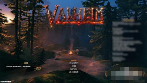 Hall of Valor ワークベンチをアップグレードする方法