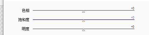 So stellen Sie den Farbton im Tutorial zum Einstellen des Farbtons in sai_sai ein