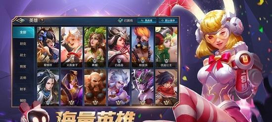 內存小又好玩的5v5推塔遊戲（盤點十款最適合養老的5V5手遊）