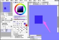 How to copy a selection in sai_sai copy a selection tutorial