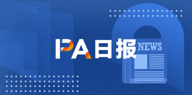 PA日报｜比特币突破72000美元；HashKey获得百慕大牌照并启动HashKey Global