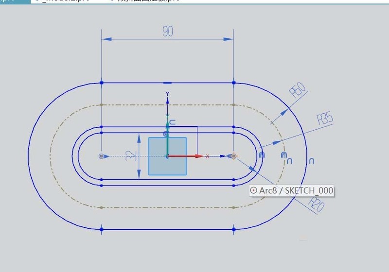 UG建模机械配件封板模型的详细方法