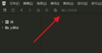 hbuilderx怎么关闭标签卡_hbuilderx关闭标签卡教程