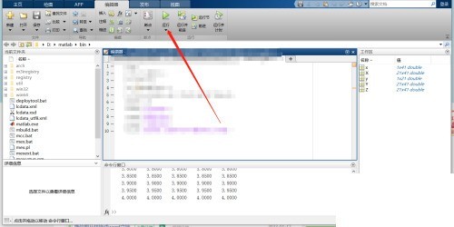 How to add a legend in matlab_How to add a legend in matlab