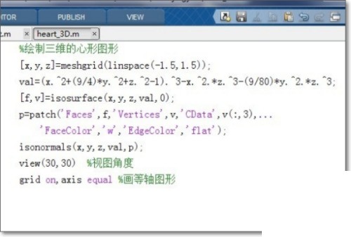 How to draw a heart-shaped line in matlab_Tutorial on how to draw a heart-shaped line in matlab