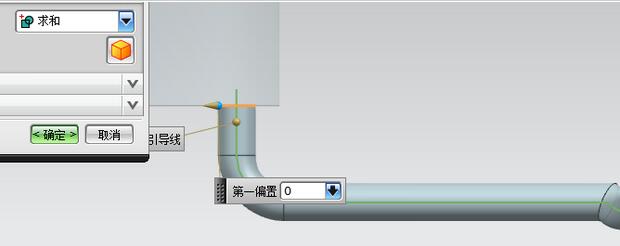 Detailed steps for modeling a car muffler in UG