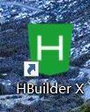 hbuilderx怎麼設定安卓模擬器埠_hbuilderx設定安卓模擬器埠教學