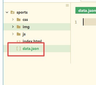 hbuilderx가 json 파일을 생성하는 방법_hbuilderx가 json 파일을 생성하는 방법 튜토리얼