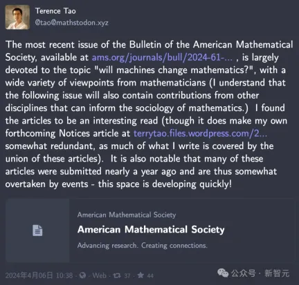 AI subverts mathematical research! Fields Medal winner and Chinese-American mathematician led 11 top-ranked papers | Liked by Terence Tao