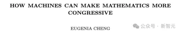 AI subverts mathematical research! Fields Medal winner and Chinese-American mathematician led 11 top-ranked papers | Liked by Terence Tao
