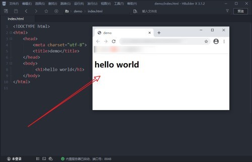 Wie hbuilderx eine Vorschau von HTML-Seiten anzeigt_hbuilderx-Tutorial zur Vorschau einer HTML-Seite