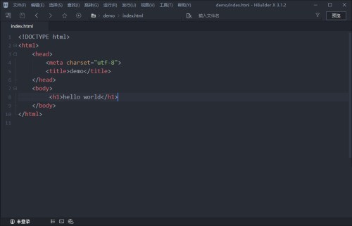 hbuilderx が HTML ページをプレビューする方法_hbuilderx プレビュー HTML ページのチュートリアル