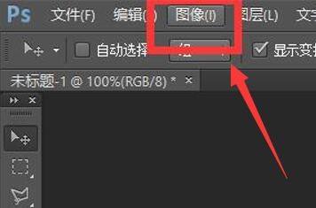 Photoshop怎么替换颜色_Photoshop替换颜色教程