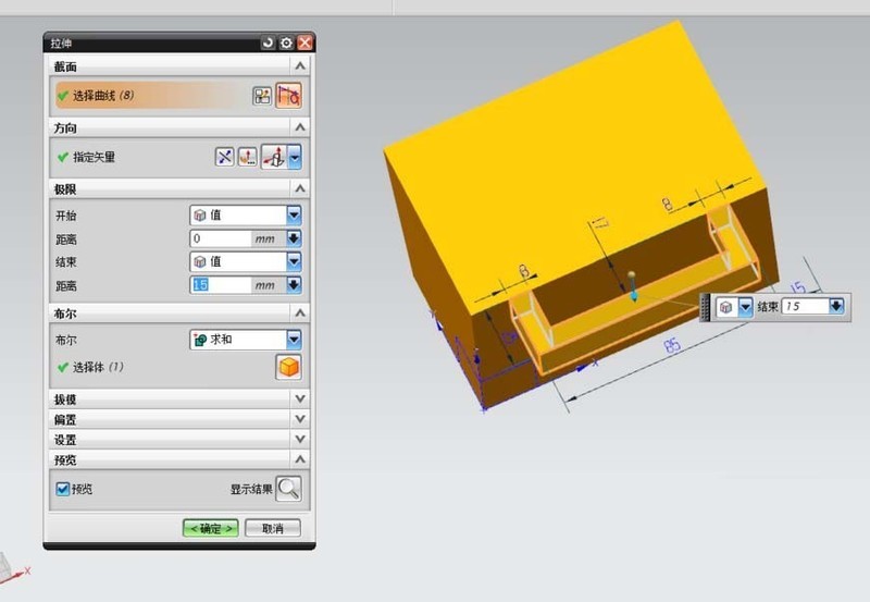 Specific steps for making a toy basket model using UG