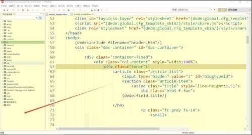 So fügen Sie Bilder zu hbuilderx hinzu_hbuilderx-Tutorial zum Hinzufügen von Bildern